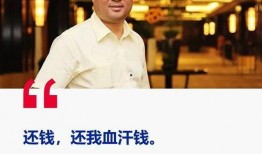 江西首富爆料事件视频,揭秘背后惊人真相