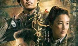 教官爆料曹操是哪一集视频,曹操身份之谜，揭秘哪一集视频中的惊人爆料