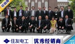 长春电工最新爆料,揭秘电力行业背后真相