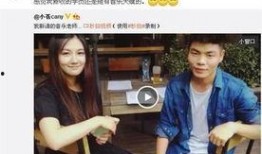 光遇爆料大佬是谁呀视频