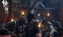 悟空传完整版在线观看,探寻悟空传奇，揭秘宇宙奥秘的奇幻之旅