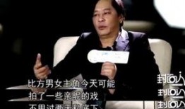 王杰爆料娱乐圈吸毒视频,视频曝光惊人内幕