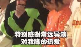 马丽老公爆料视频播放在线观看,揭秘夫妻幕后故事