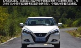 蓝鸟爆料博主视频大全集,揭秘视频大全集背后的精彩瞬间