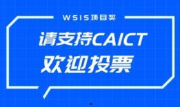 金融界新闻爆料电话,揭秘神秘电话背后的金融风云