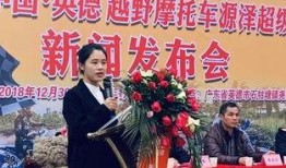 今日关注英德爆料,揭秘今日热点事件背后的真相