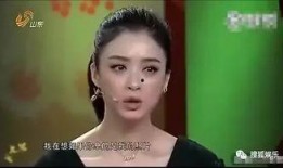 蒋欣演艺圈爆料视频,揭秘娱乐圈不为人知的幕后故事