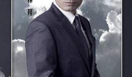 张桓最新爆料消息视频播放,揭秘事件背后惊人真相