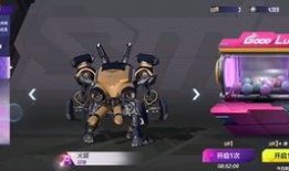 codm最新爆料手册,揭秘新版本内容与更新亮点