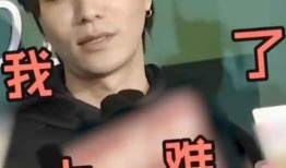 陈坤最近爆料视频是真的吗,真相究竟如何？