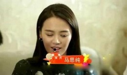 黄瓜娱乐圈爆料视频,明星幕后花絮大曝光