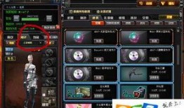 cf交易所最新爆料消息,揭秘市场动态与未来趋势