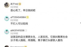 爆料打人者视频大全集,惊悚瞬间直击人心