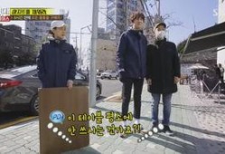 宋智孝被弟弟爆料视频,真相令人震惊！