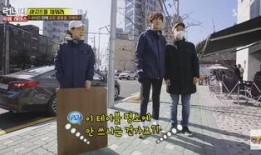 宋智孝被弟弟爆料视频,真相令人震惊！