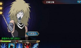 火影忍者八月最新爆料,神秘力量觉醒，忍者世界风云再起！