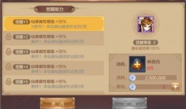 卡游最新爆料豪华28弹,揭秘全新卡牌盛宴，巅峰对决即将开启！