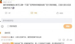 最新爆料点,最新爆料揭示惊天秘密！