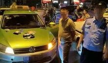 成都租车爆料事件视频播放,视频揭露惊人内幕