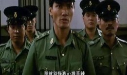 监狱风云在线观看粤语,重温经典，感受江湖风云再起