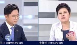 jtbc直播在线观看,实时观看精彩内容，尽享在线娱乐盛宴