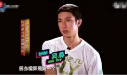 汪东城真实爆料事件视频,真实爆料事件视频曝光