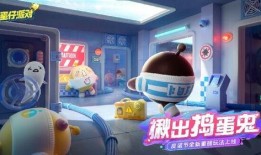 揪出捣蛋鬼最新爆料视频,最新爆料视频揭秘惊人真相