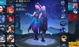 王者新皮肤大爆料最新版,最新版爆料来袭，视觉盛宴等你来赏