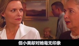 弥天之谎在线观看,揭秘网络迷雾中的真相之旅