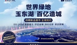 广西玉林餐饮最新爆料,揭秘广西美食界的最新热点与趋势
