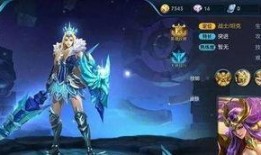 宫本最新皮肤爆料图片,剑影流转，神秘东方美学