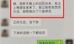 新闻爆料的视频怎么制作,新闻事件背后真相，深度解析