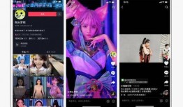 身材爆料视频下载软件,一键下载，尽享私密美照