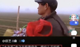 冒险王刚子要爆料吗视频,独家爆料即将揭晓！