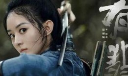 李小璐爆料赵丽颖视频,视频曝光惊人内幕