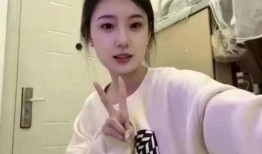 张薇事件爆料视频播放