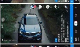 电竞爆料短视频素材,揭秘热门爆料短视频背后的精彩瞬间