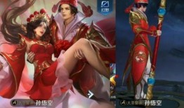 露娜的皮肤爆料视频,炫彩光影，梦幻变身！