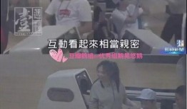 娱乐爆料jj,揭秘明星JJ的幕后故事