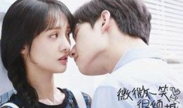 杨洋黄景瑜爆料恋情视频,揭秘两人甜蜜互动背后的秘密