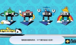 蛋仔12月最新爆料皮肤