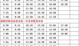 天津盒饭爆料者名单最新,揭秘背后真相与人物命运