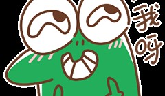 吃瓜小子表情包下载免费,免费下载，轻松逗乐你的朋友圈