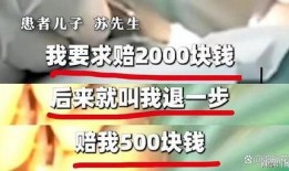小医院事件爆料最新,真相揭露，医疗乱象引发社会关注