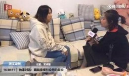 家长爆料女子视频,女子视频引发热议，真相究竟如何？