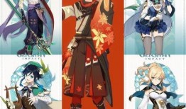 枫丹角色爆料名字大全最新,揭秘最新名字大全背后的故事与魅力