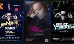 娱乐不息爆料不停怎么办,揭秘“爆料不停”背后的秘密