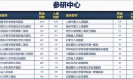 山西醋厂爆料案件最新进展,真相逐步浮出水面