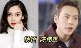 明星初恋爆料事件视频在线观看