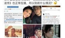 家暴男女主爆料视频,男女主亲述痛苦经历